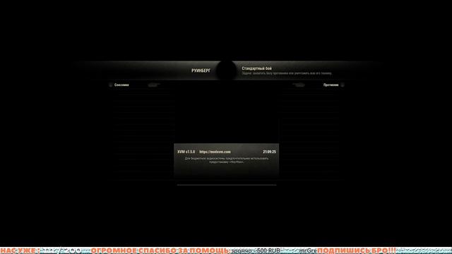 НОВЫЕ ТАНКИ 1.0 / World Of Tanks смотреть онлайн
