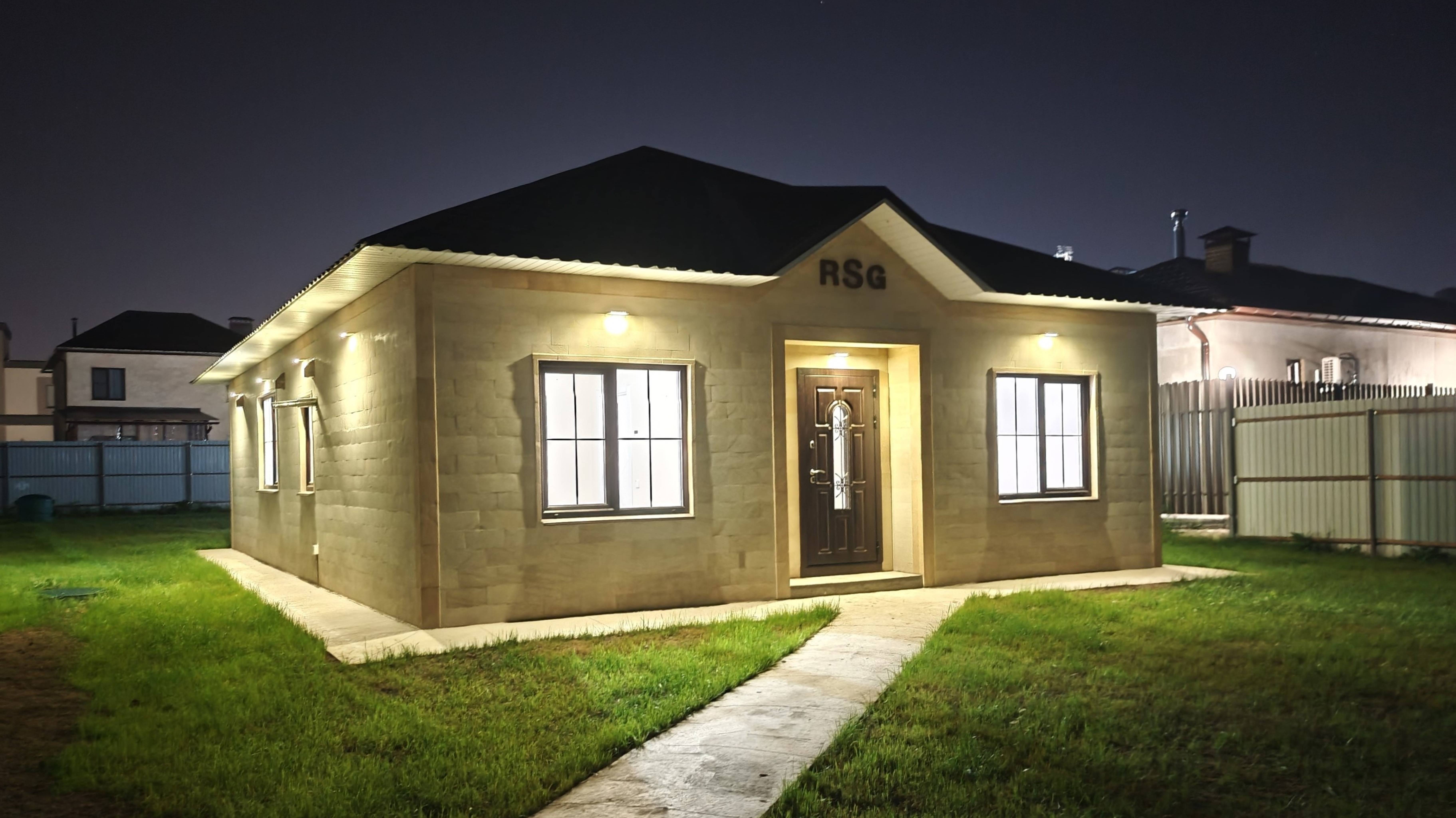 Коттедж RSG, проект 