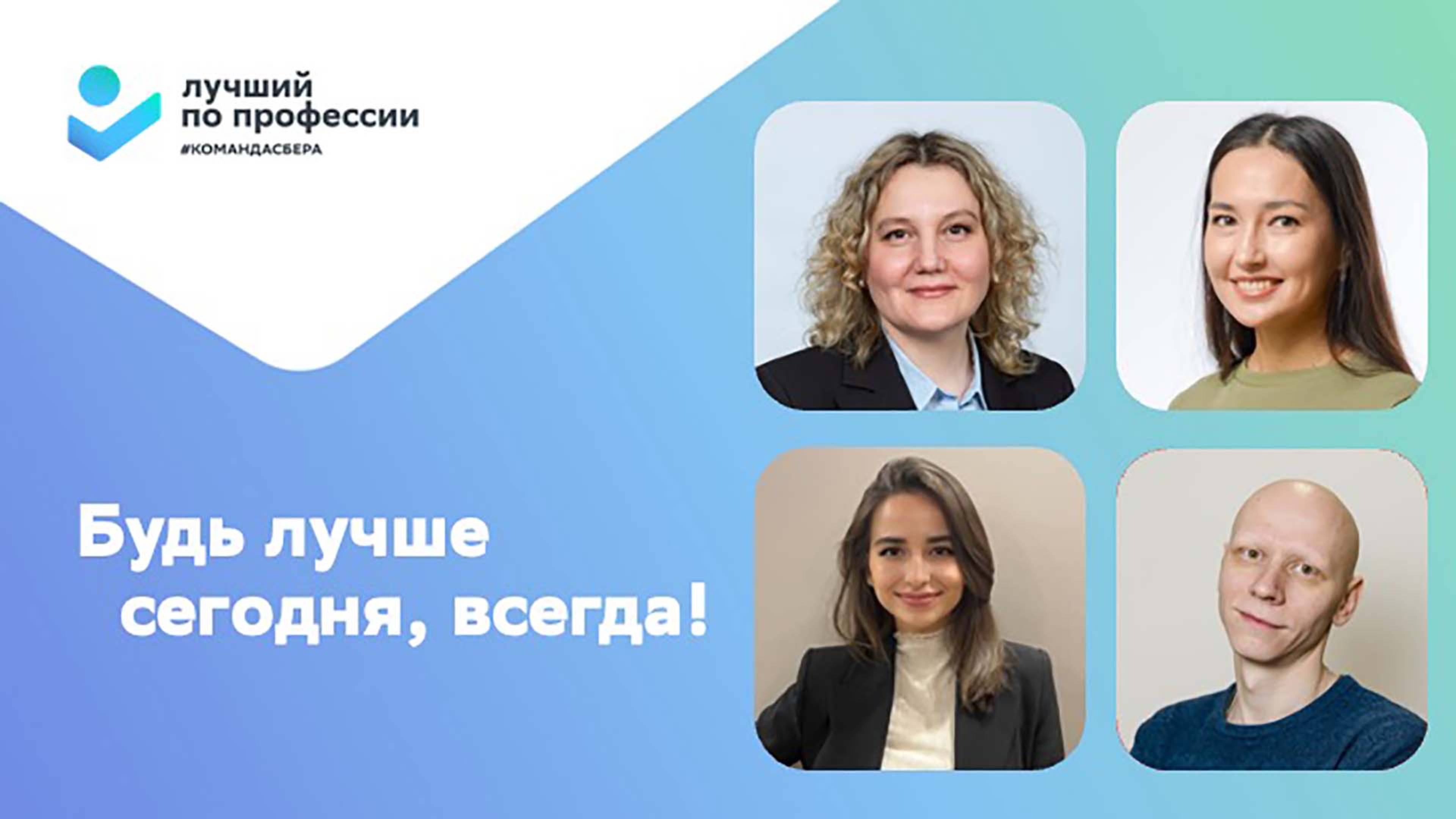 К чему приводят мечты в Сбере смотреть онлайн