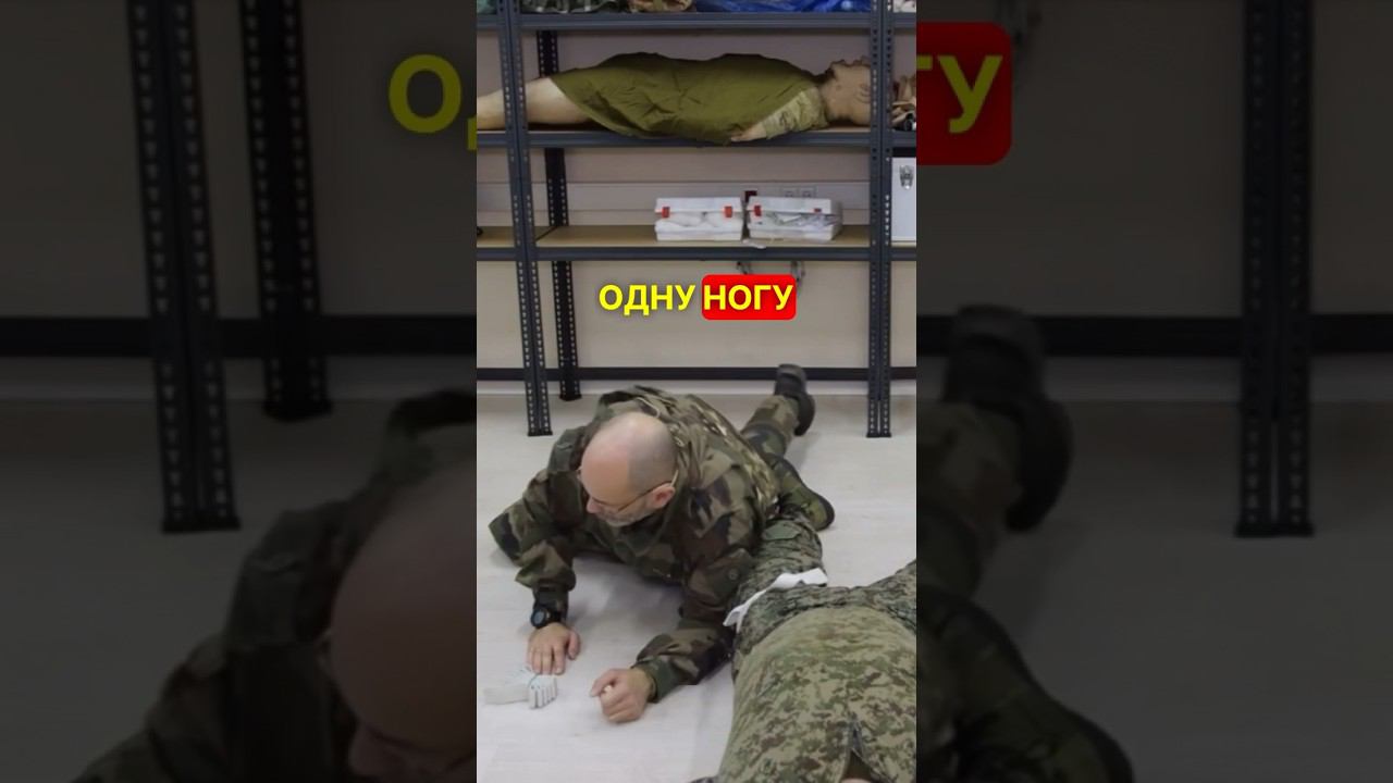 САМАЯ РАСПРОСТРАНЁННАЯ ОШИБКА❗️ #помощьфронту #война #сво #фронт #новости #мобилизованные смотреть онлайн