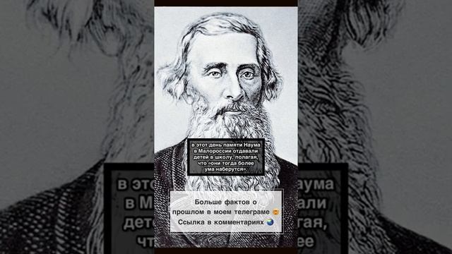 Учебный год #история #факты #интересное #жизнь #фото #места #архитектура #мир #путешествие смотреть онлайн