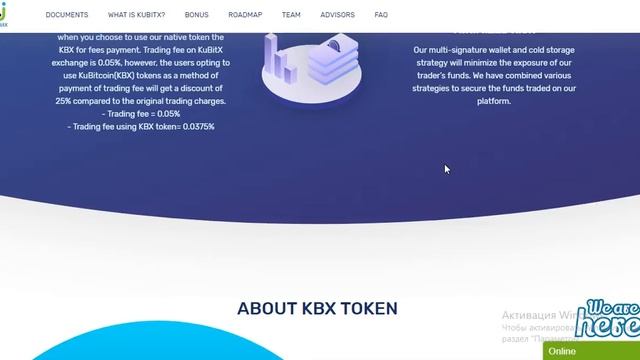 KubitX ICO (RU) смотреть онлайн