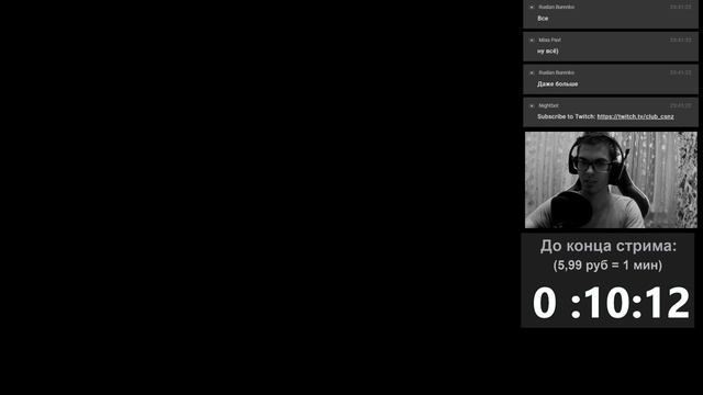 Apex/The Cycle/Limbo/CSNZ/Geel [CLUB CSNZ] смотреть онлайн