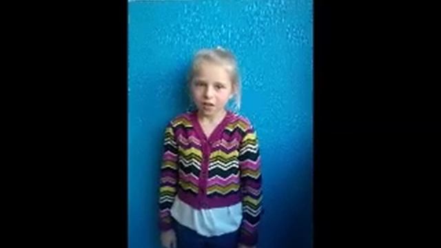 А.С.Пушкин «без названия» смотреть онлайн
