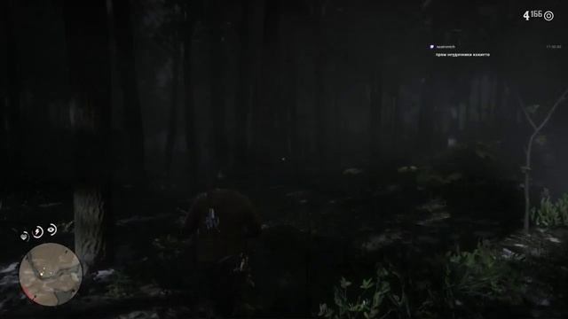 Red Dead Redemption 2: Что приготовил Артуру Датч и Ко?