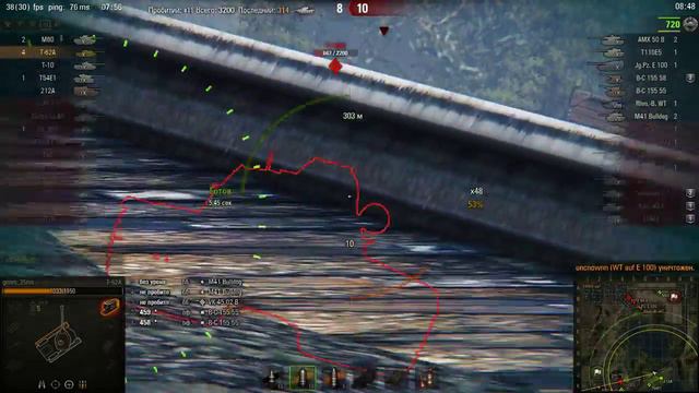 Т-62А, Лайв Окс, Стандартный бой смотреть онлайн