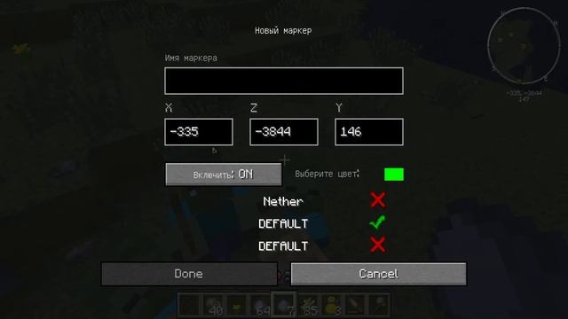 Minecraft мод терра фирма крафт смотреть онлайн