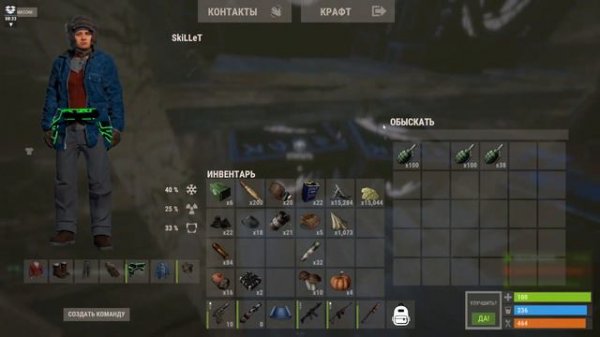 RUST PVE #16 дуэль с гантрапом в раст пве