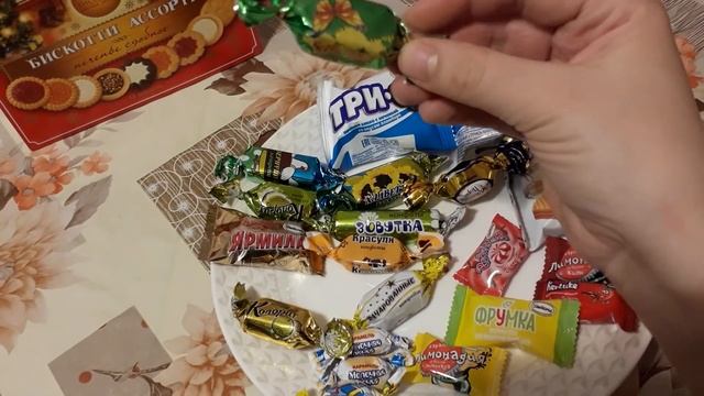 VLOGMAS 3 Открываем НОВОГОДНИЕ ПОДАРКИ 2023 г, Пятёрочка, Красное и Белое, Дикси, Новогодний Шоппин