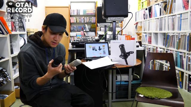 コンデンサーマイク徹底比較！「TM-80」と「AT2050」を比較してみました！ смотреть онлайн