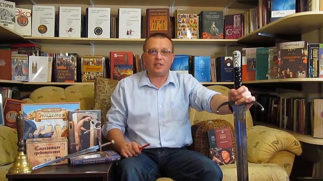 Історія Середніх віків. Промо-ролик дистанційного курсу (демо-версія 2) смотреть онлайн