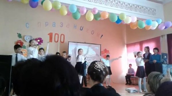 Песня на юбилей школы