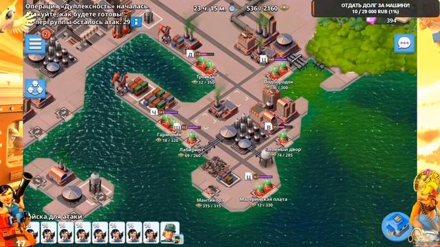 ДУПЛИМ НА БАНАНЕ ИЗ - ПОД БАРАБАНА! смотреть онлайн