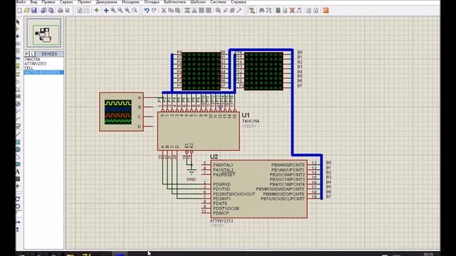 AVR Ассемблер. Урок 19. Светодиодные матрицы. Бегущая строка. AVR Assembler. Lesson 19. LED Matrix. смотреть онлайн