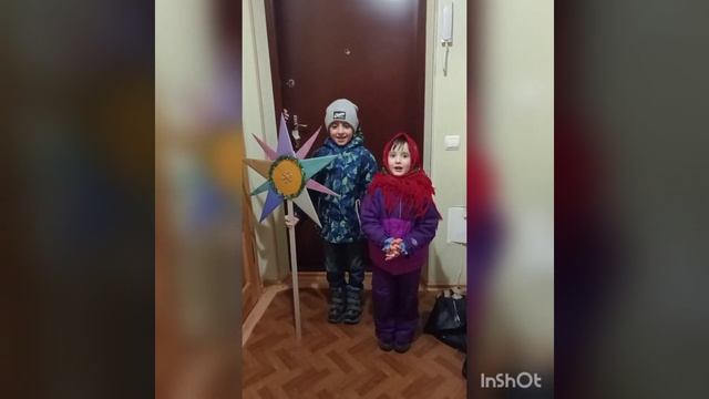 Коляда, 2021 р. смотреть онлайн