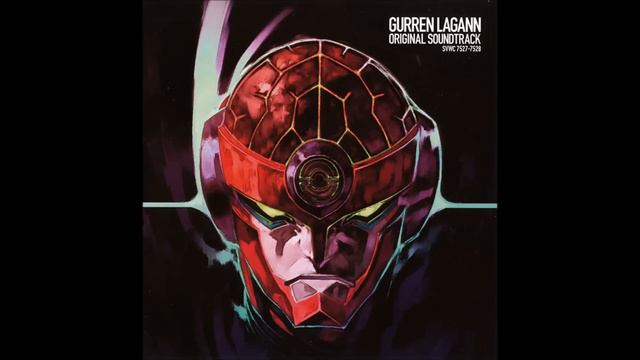 Gurren Lagann OST Disc 1 - 23 - To Hell with Your Combi / Gattai nante Kusokurae!! / 合体なんてクソくらえ!! смотреть онлайн