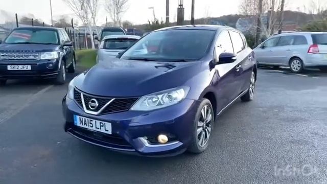 NISSAN PULSAR - NA15LPL - Elm Tree Car Sales LTD // Metrocentre Autoworld. смотреть онлайн