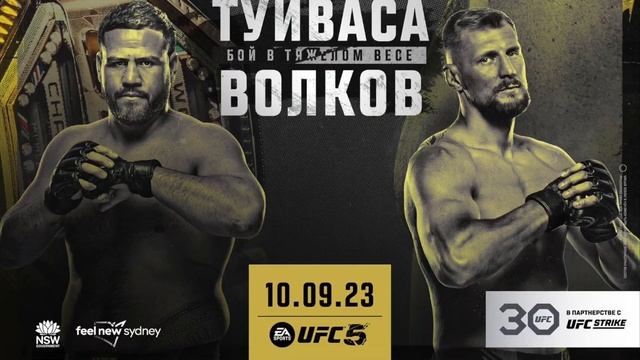 Нокауты UFC Fight Night 226 и АСА 162, Алджамейн Стерлинг о реванше с Шоном О’Мэлли смотреть онлайн