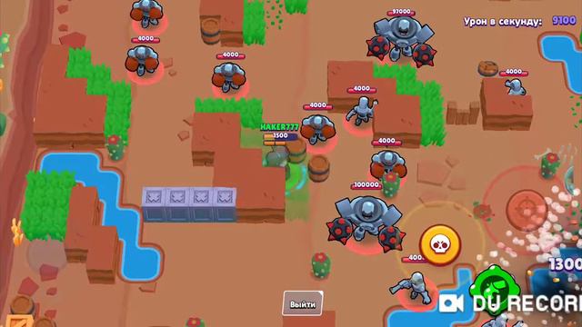 Играю приватный сервер Brawl stars смотреть онлайн