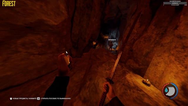 The Forest. Финал сюжета. Попытка проникновения на территорию бункера. смотреть онлайн