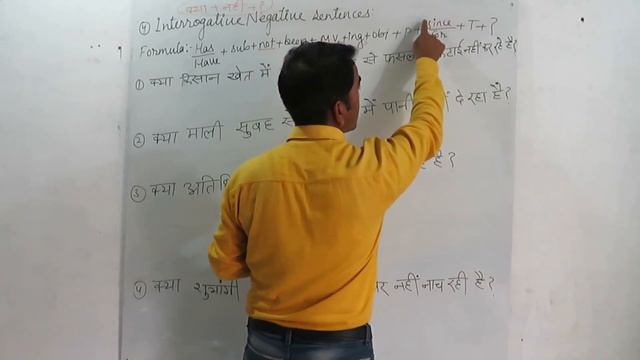 Tense Class-14-Present Perfect Continuous Tense Part 2 смотреть онлайн