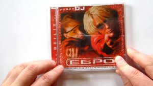 Моя коллекция cd дисков - Поп музыка. Часть 3