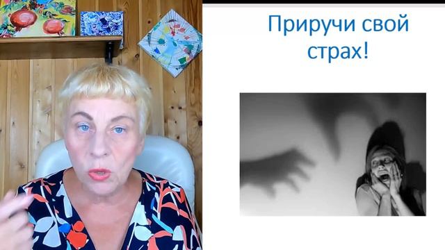 Давайте познакомимся или кто я такая и чем вам поможет мой канал смотреть онлайн