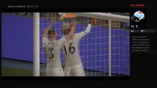 FIFA 18 Manchester united смотреть онлайн