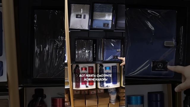 Обзор на рынок канцелярских товаров.