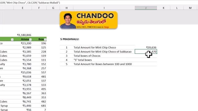 How to use SUMIFS in Excel - Telugu Tutorial смотреть онлайн