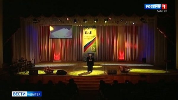 Заслуженная артистка РФ, народная артистка РА Тамара Нехай отмечает 60 летие