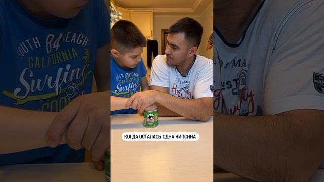 посягнул на святое ? смотреть онлайн