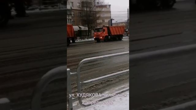 Год спустя! смотреть онлайн