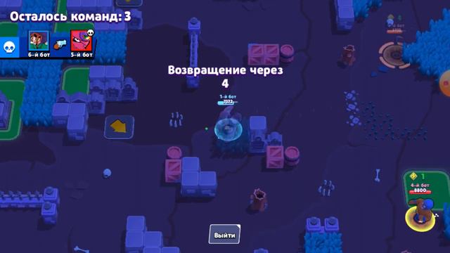 97% ИГРОКОВ НЕ ЗНАЮТ ЧТО ТАК МОЖНО!ПРОВЕРКА МИФОВ В БРАВЛ СТАРС! смотреть онлайн