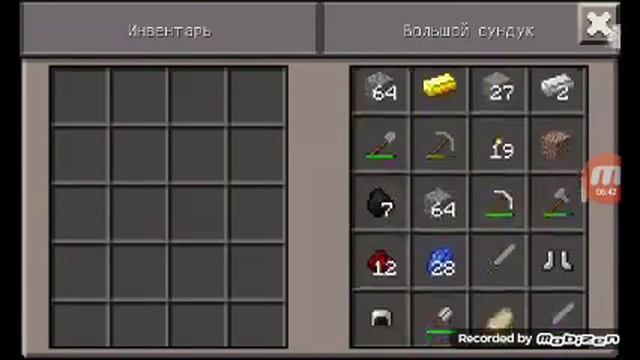 Играєм майнкрафт пе часть 6 смотреть онлайн