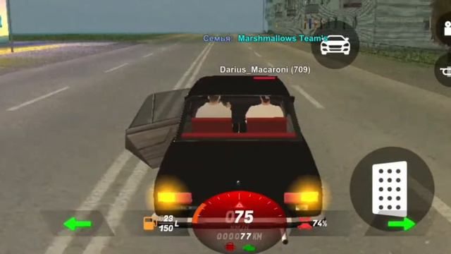 Когда пытаешься ехать по рп смотреть онлайн