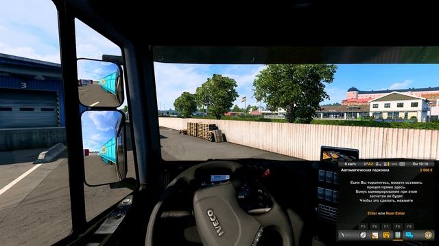 КАК НАЧАТЬ ИГРАТЬ в Euro Truck Simulator 2 и American Truck Simulator. смотреть онлайн