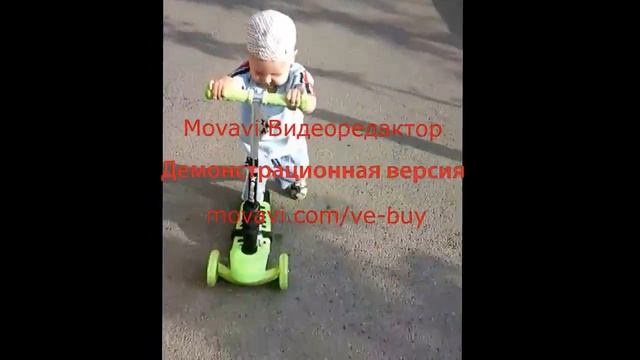 Малыш зажигает на самокате 1,5 года Алматы смотреть онлайн