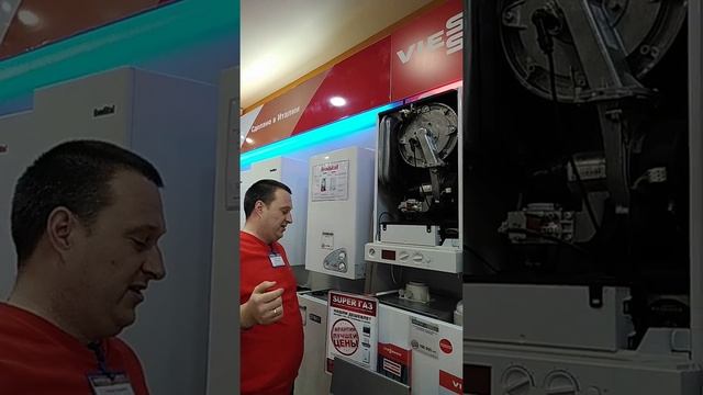 Газовый котел Viessmann Vitodens 100 Двухконтурный газовый котел Висман Витоденс 100 Супергаз