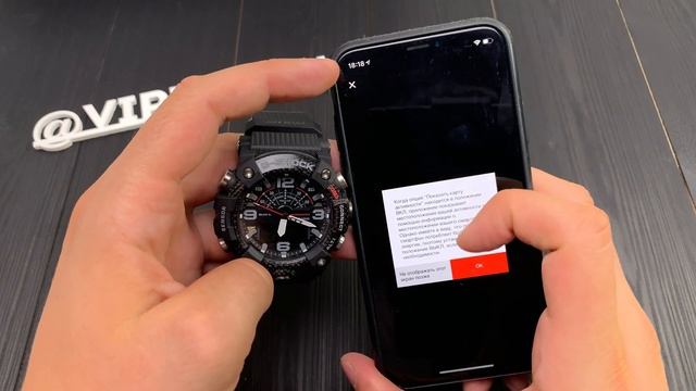 Часы Casio G-Shock Mudmaster GG-B100-1A от магазина часов Viptime.ru