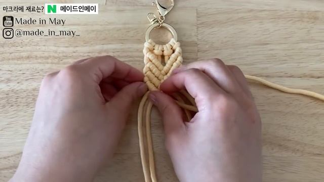 [Reupload] Macrame Fish tail Keychain Tutorial / 마크라메 피쉬테일 키링 만들기 смотреть онлайн