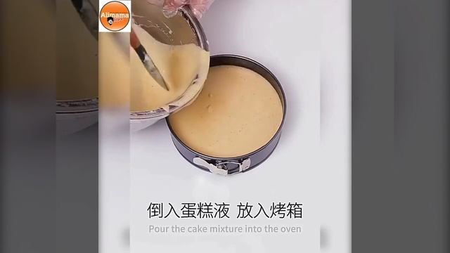 683) 碳钢蛋糕模(1套3个)(18/20/22cm)(Set 3pcs Baking Tray Non-stick Coating Cake Mold)(1套3个) RM29.90 смотреть онлайн