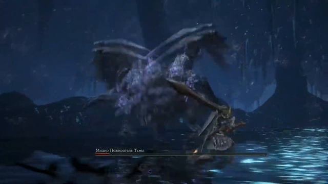 Прощаемся со вселенной Souls! Конец. - Dark souls 3: The Ringed City #7 смотреть онлайн