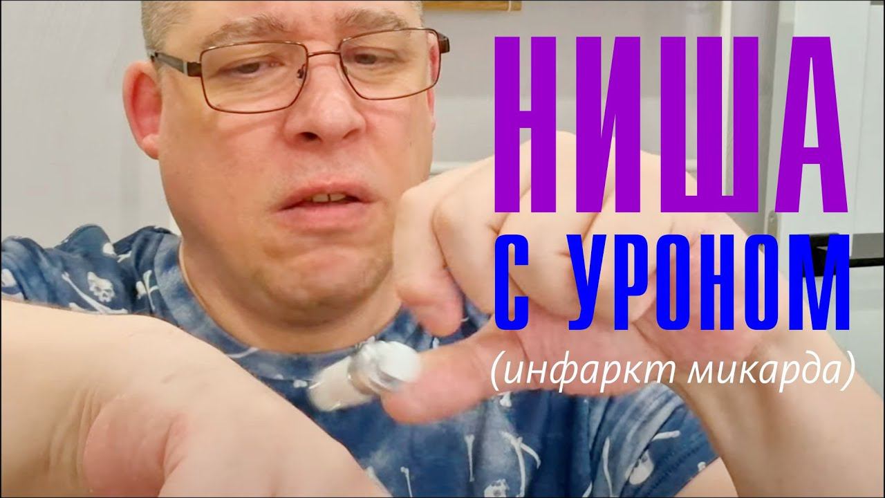 4 ЯРКИХ АРОМАТНЫХ ОТКРЫТИЯ: ПРАЗДНИК К НАМ ПРИХОДИТ! Посылка из Питера. смотреть онлайн