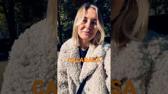 Калабаса - это что????