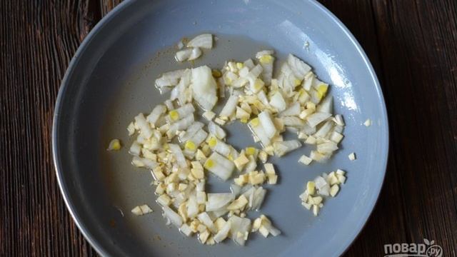 Книга рецептов