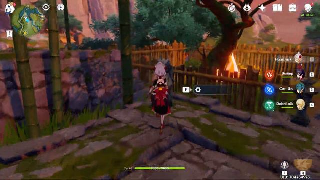 Genshin Impact Qingce Village Statue puzzle The Chi of Guyun 2 смотреть онлайн