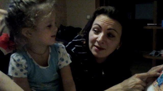 Читаем Агнию Барто смотреть онлайн