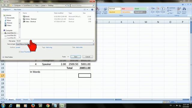 How to Convert Number into Word in Excel in Indian Rupees смотреть онлайн