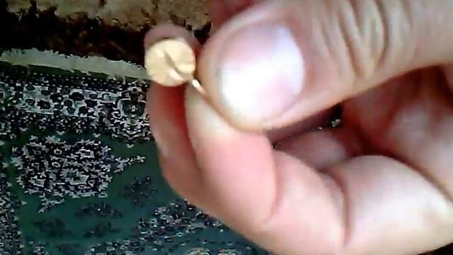 Тесоро Компадре СЕ